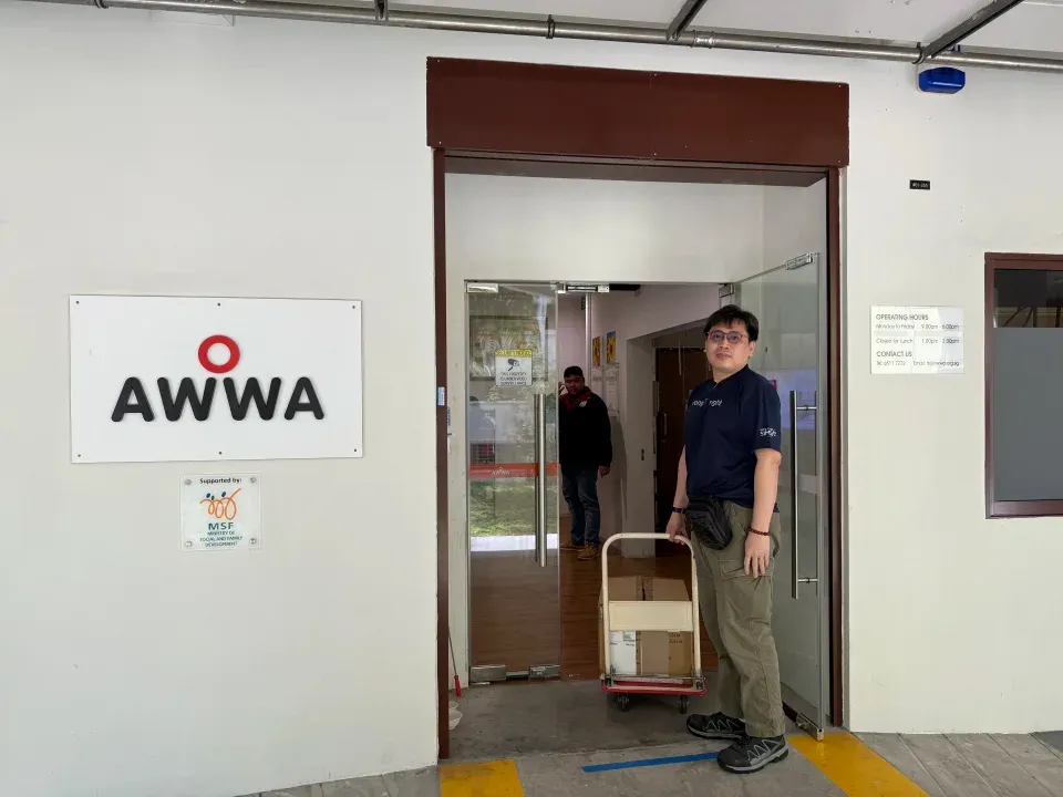 Awwa Donation 01