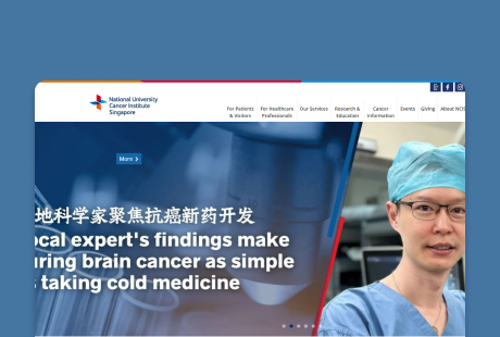 National University Cancer Institute, Singapore