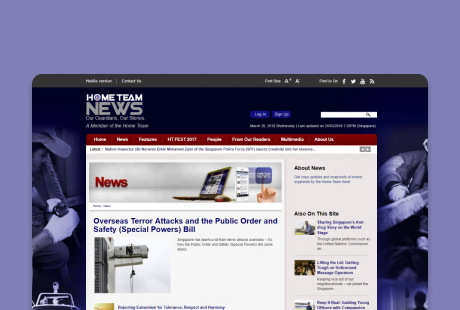 Ministry of Home Affairs (MHA)